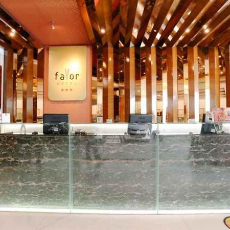 Favor Hotel Makassar City Center By Life Exteriör bild